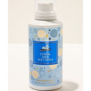 Bath & Body Works Milk Bar Cereal Milk Soft Serve Shapeable Soap NEW